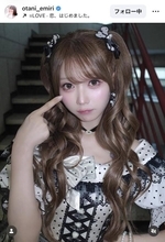 イコラブ・大谷映美里の韓国メイクが可愛すぎる！「最高です！」「新鮮で可愛い」
