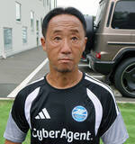 「町田・黒田剛監督　早速デビューの小川航基に言及「随所にゴールを狙ってくれた」今後の活躍に期待」の画像1