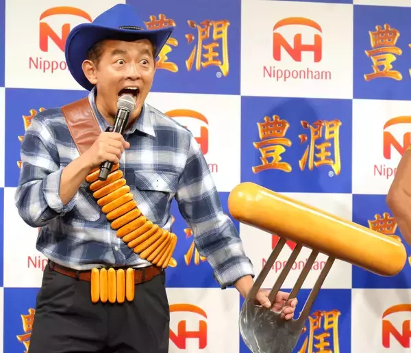　「ハンバーグ師匠」井戸田潤が「ウインナー師匠」に　「ウインナー！」と絶叫　日本ハムのウィンナーソーセージ新プロモーション発表会