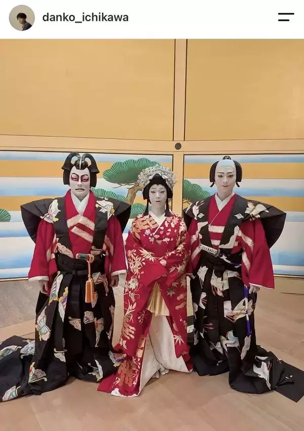 市川團子「染團辰」そろい踏みショット披露「麗しいお三方」「お雛様みたい」「観劇できたことが宝」と絶賛の声