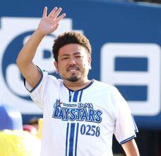 鬼越トマホーク・金ちゃん　日本シリーズ進出のＤｅＮＡを祝福「最後まで全力で応援していきます！！」