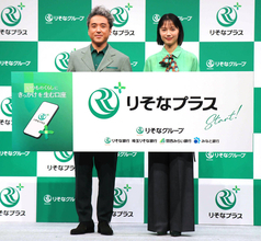 ムロツヨシ　宮﨑あおいと初共演に大興奮「過去の自分に伝えたい」