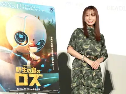 オリジナルフィギュア「となりのギャル 星奈ちゃん」がフィギュアで新 