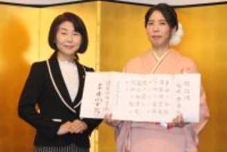 福間香奈清麗「深いことを考えず、身体で覚えた将棋を指そう」社長の言葉に影響受ける