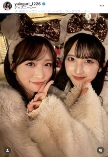 ＡＫＢ４８小栗有以、ディズニーデート？！お相手は、、「笑いあってるの可愛すぎる」「本当に妖精みたい」