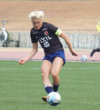 「鹿島・鬼木監督「これだけミスが多いとサッカーにならない」Ｊ１岡山に１―０勝利も「今日で目を覚まさなきゃ」」の画像1