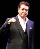 「ステージ４肺がん闘病中の山川豊、孫の誕生明かす「もうメロメロ。元気の源」」の画像1