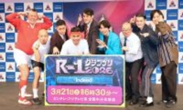 Ｒ―１グランプリ決勝進出９人が決定　８度目となるルシファー吉岡は同期の渡辺銀次をライバル視　石井亮次は敗退