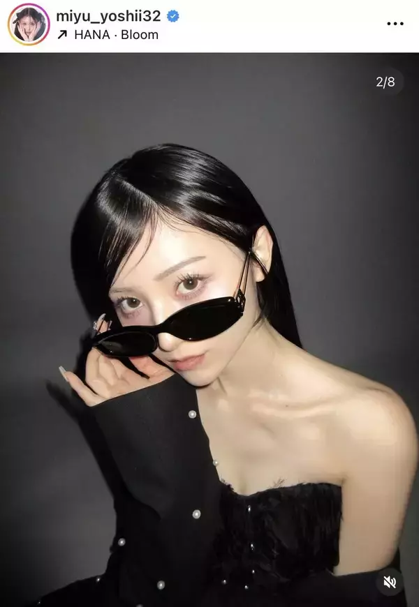 元アイドルのドレス姿にフォロワー騒然「激カワだろ」「綺麗すぎて人形かと」…デコルテ全開の吉井美優