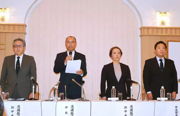 流通経大　サッカー部員による違法薬物は「大麻と認識して使用した、と発言している」