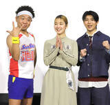 「剛力彩芽「中国語でコミュニケーションを取るのが一つの夢」ＮＨＫ　Ｅテレ番組で生徒役」の画像1