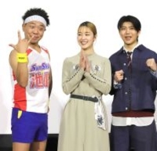 剛力彩芽「中国語でコミュニケーションを取るのが一つの夢」ＮＨＫ　Ｅテレ番組で生徒役