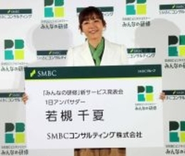 若槻千夏、２０代ブレイク時の多忙ぶり告白「２８時終了」「１日８本」テレビ業界の働き方改革に感謝