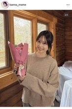 カジサックの長女・梶原叶渚「とても幸せでした」花束を手に笑顔のショット！