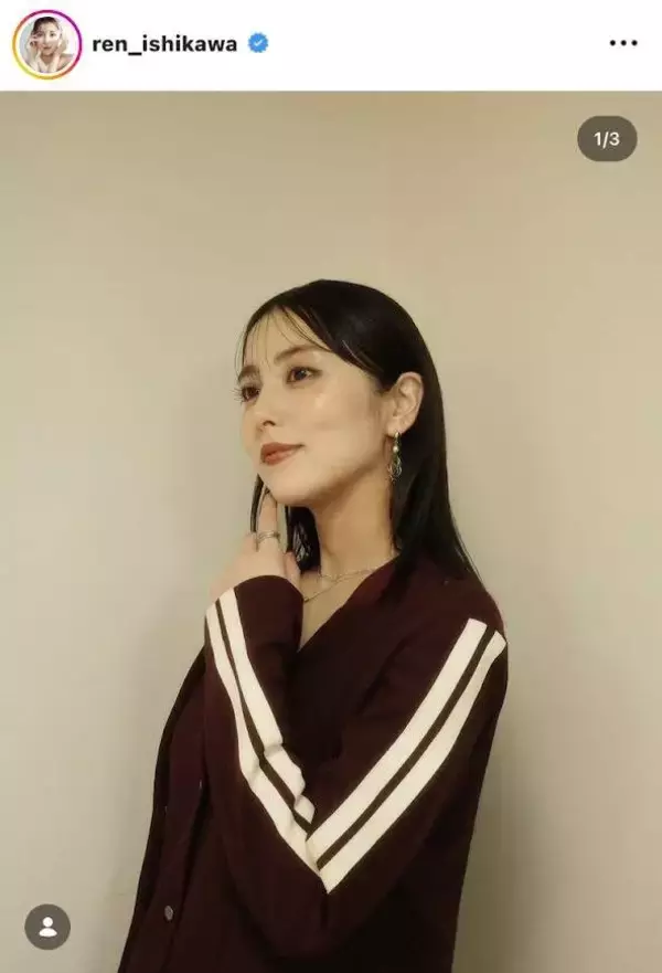 石川恋、ブラウンのキレイめセットアップ姿に反響「とても綺麗です」「やっぱ美人さん」「キレイだよねー」