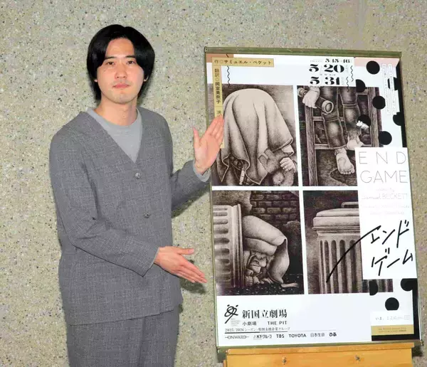 デビュー１１年目の俳優・中山求一郎「何回も辞めようと思った」オーディションでメインキャスト抜てき…「自己卑下している人の架け橋に」