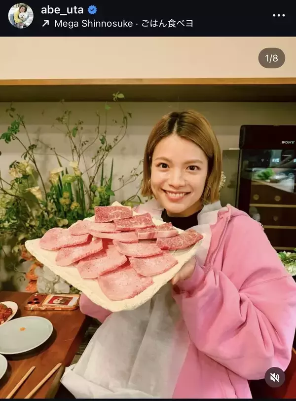 柔道・阿部詩が“肉食女子”ぶりを披露！「美味しすぎてとろけました」予約困難店で焼き肉