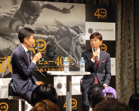 武豊騎手が日本ダービーＶへ「来週、１個増えていたらいいですね」　オークスＶの今村聖奈騎手にも言及　自身の特別展でトークショー