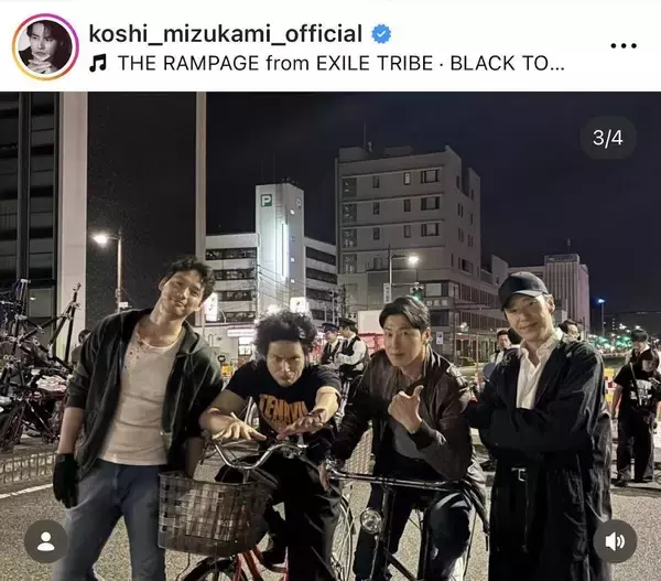 今年結婚した水上恒司、人気俳優らとの撮影オフショットにファン歓喜！　「迫力満点」「凄かった！」「いい顔してる！」