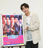 「小池徹平「４０代はいろんな新しいことにチャレンジ」ミュージカル「ＥＴＥＲＮＩＴＹ」取材会」の画像1