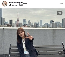 「こっそり泣きました」新川優愛、「余命サレ夫」最終回放送の裏側、涙の思い出語る「みんなにまた会いたい！」