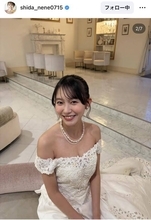 志田音々の「神々しい」ウェディングドレス姿にくぎ付け「結婚させて」「お人形さん」「好きすぎて好き」「天使の様」
