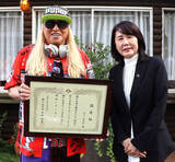 「ＤＪ　ＫＯＯ　鎌ケ谷市スペシャルサポーターに認定「『鎌ケ谷フェス』を必ず立ち上げたい！」」の画像1
