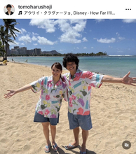 藤本美貴、夫・庄司智春とハワイでおそろいアロハショット「素敵な夫婦」「幸せオーラ全開」「家族旅行かと」