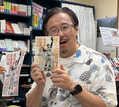 「相手にしてもらえなかった」高田繁さんの野球人生描く　体重３０キロ減、４０度の高熱３回で迫ったチーム作りの秘密…著者・村瀬秀信さんに聞く