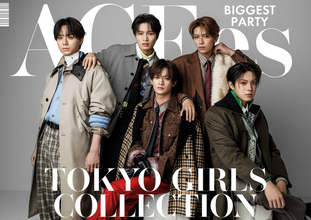 ＡＣＥｅｓ　１９日開催の「ＴＧＣ」に出演決定「今回も全力で盛り上げます！」公式サポーター就任から約１年