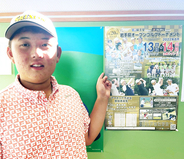 ゴルフ　１３歳最年少トップ通過の香川友、本戦で予選突破が目標