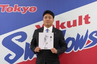 【ヤクルト】中村悠平、ＷＢＣ見据える勝負の１８年目　大谷翔平の“金言”がオフの鍵「ギリギリを攻められるか」…現状維持１・５億円