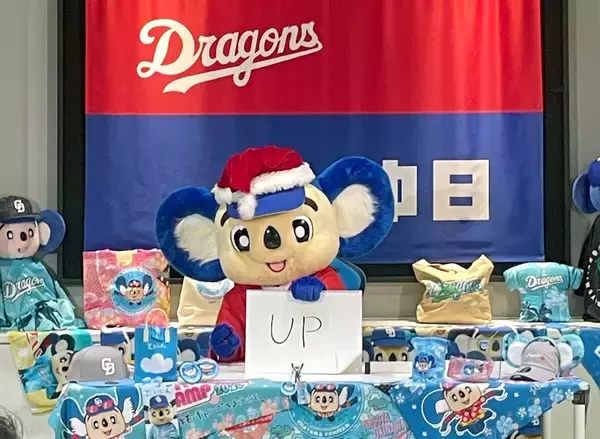【中日】球団マスコットのドアラが食パン６２０グラムでサイン　来年２月の日本代表戦には「心の準備しておきます」