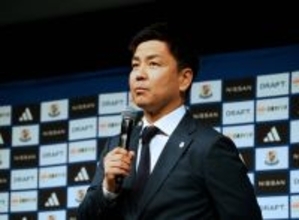 横浜ＦＭ大島秀夫監督「よりアグレッシブにゴールを目指す」…新体制発表会