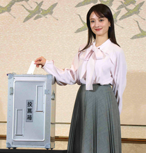 谷まりあ、衆院選イメージキャラクターに就任　家族大喜びで「ポスター欲しい」