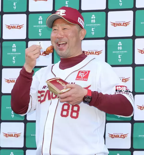 【楽天】 前田健太「からあげ食べて、から振りをいっぱい『鶏』ます」「森林どり」１００キロが贈呈