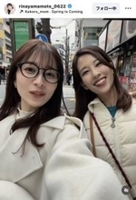 山本里菜アナ「話が止まらない」仲良しアナと白コート女子会ショットに「このペア大好き」「癒されます」の声！