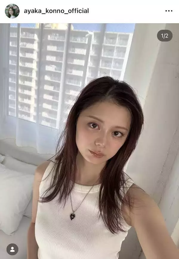 「心を射抜かれました」紺野彩夏、抜け感抜群のタンクトップ姿に「クールな感じなのに可愛い」とファン歓喜