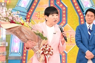 峰竜太「おまかせ」最終回で自らのラストメッセージはなし「アッコさん…一言お願いします」…最後まで和田アキ子を立てる「名脇役」に徹する…９３年１０月から生出演