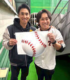 「ガタ岡が一般女性と結婚　西武・巨人で活躍した片岡保幸さんのモノマネでおなじみ　証人の「片岡さんのような家庭築くのが目標」」の画像1