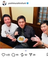 大阪府・吉村洋文知事「第二の故郷」福岡訪問時のイケオジ３人ショット！「一口餃子も美味いねん」