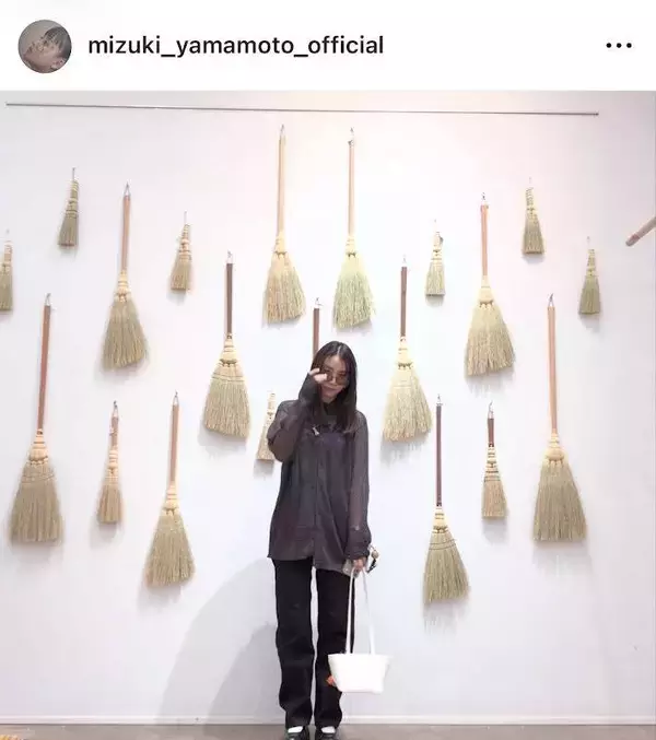 「私専用のほうきを…」山本美月、プライベートの買い物に反響！「それを使って飛びそう…」「キキ見習い」