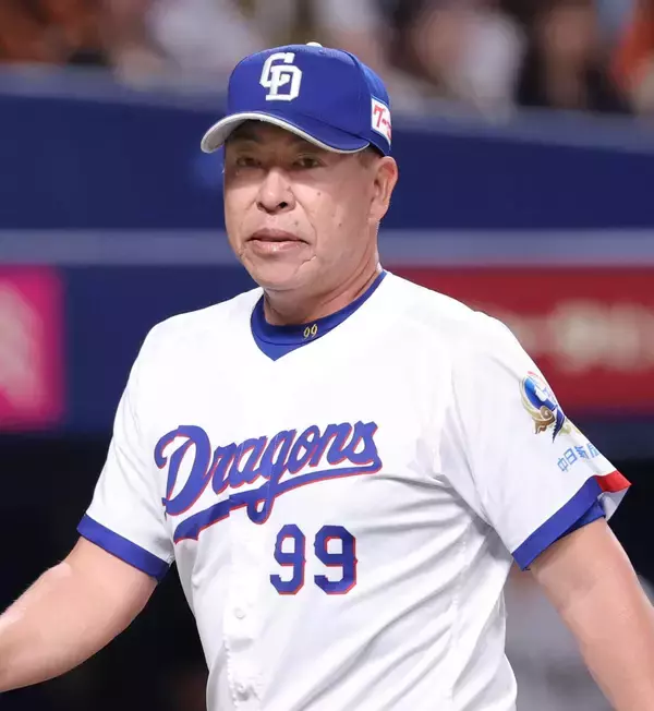 【中日】井上一樹監督、沈黙の打線に「それぞれがもう少し工夫して、次に向けて反省して」今季７度目の完封負け…７試合連続で３得点以下