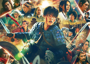 映画「キングダム」第５弾　公開４日間で興収２０・６億円　今年の実写映画１位の好スタート