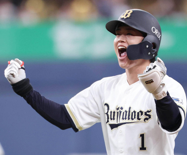 【オリックス】前夜に今季２度目サヨナラ打の太田椋が「４番・二塁」森友哉はベンチスタート…スタメン発表