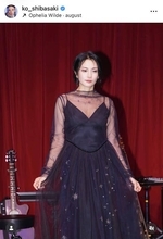 柴咲コウ、シースルーで胸元ざっくりドレス姿「美しい～」「ほんと綺麗」「愛しかない」
