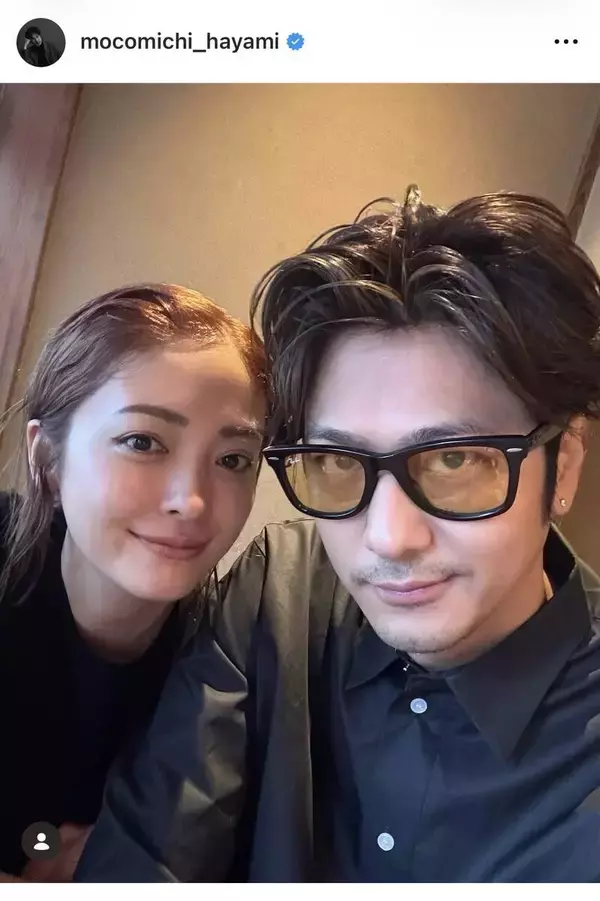 速水もこみち、妻・平山あやとの夫婦ショット公開「美男美女」「いつ見てもお似合い」