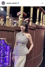 “美人プロ雀士”岡田紗佳　大胆肩出しショットに「超セクシー」「バッツグンの、スタイル！！」「美しすぎます」