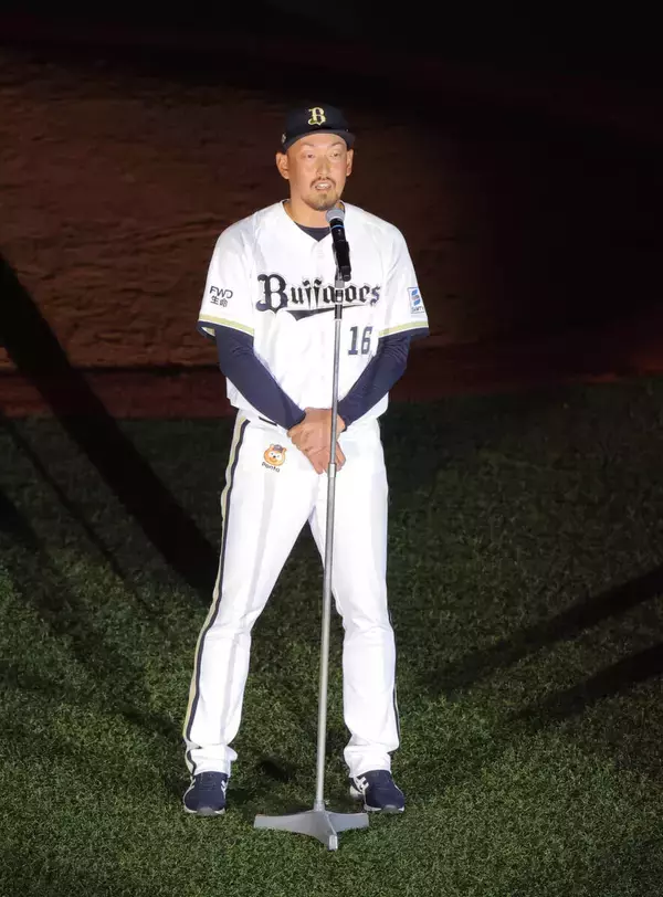 【オリックス】平野佳寿、感謝のスピーチ全文「僕はごく普通」「これからはパパが応援」「プロ野球を目指す子どもたちへ」