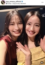 大政絢、佐々木希と「姉妹みたい」な仲良し２ショットに「２人の天使」「美しい」